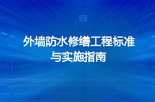 https://jian-housekeeper.oss-cn-beijing.aliyuncs.com/news/bannerImage/692109.jpg