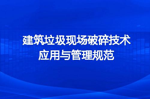 https://jian-housekeeper.oss-cn-beijing.aliyuncs.com/news/bannerImage/692113.jpg