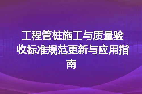 https://jian-housekeeper.oss-cn-beijing.aliyuncs.com/news/bannerImage/692117.jpg