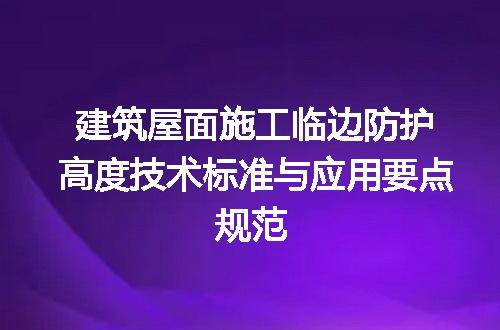 https://jian-housekeeper.oss-cn-beijing.aliyuncs.com/news/bannerImage/692144.jpg