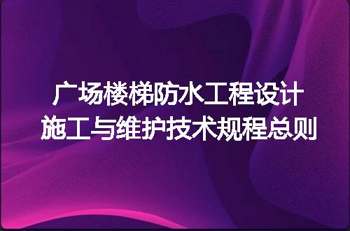 https://jian-housekeeper.oss-cn-beijing.aliyuncs.com/news/bannerImage/692149.jpg