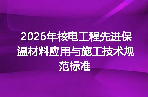 https://jian-housekeeper.oss-cn-beijing.aliyuncs.com/news/bannerImage/692152.jpg