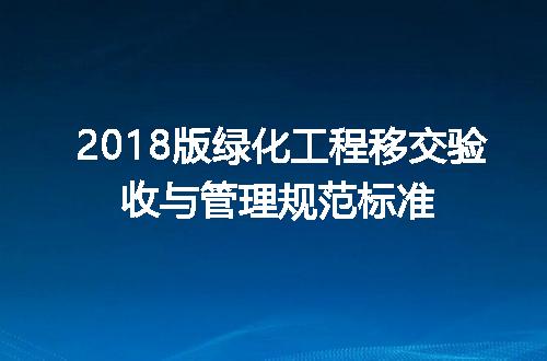 https://jian-housekeeper.oss-cn-beijing.aliyuncs.com/news/bannerImage/692153.jpg