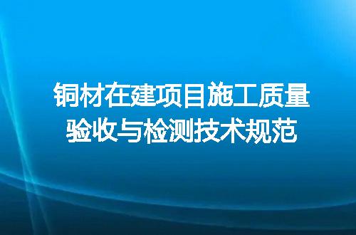 https://jian-housekeeper.oss-cn-beijing.aliyuncs.com/news/bannerImage/692157.jpg