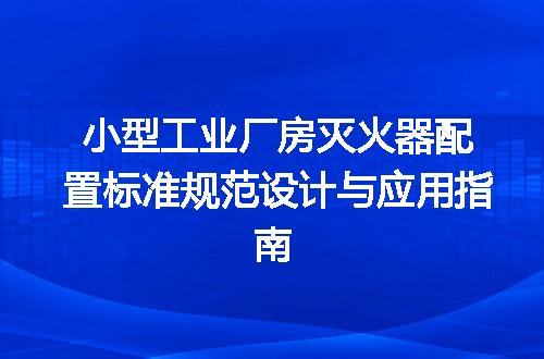 https://jian-housekeeper.oss-cn-beijing.aliyuncs.com/news/bannerImage/692158.jpg