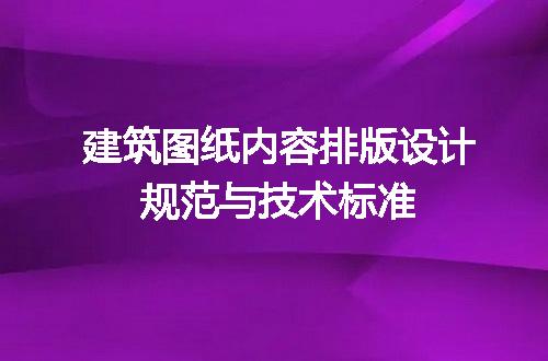 https://jian-housekeeper.oss-cn-beijing.aliyuncs.com/news/bannerImage/692160.jpg