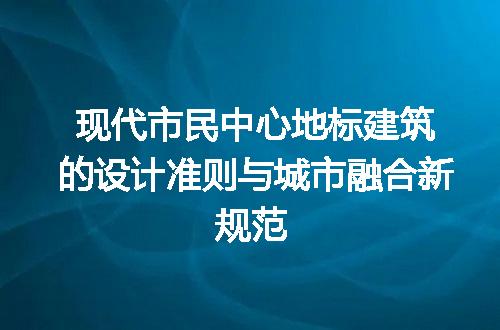 https://jian-housekeeper.oss-cn-beijing.aliyuncs.com/news/bannerImage/692170.jpg