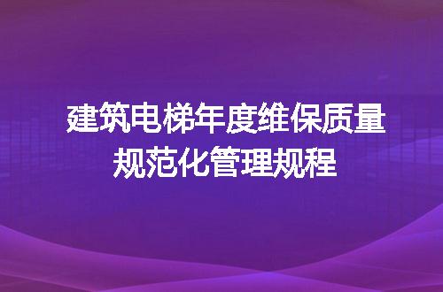 https://jian-housekeeper.oss-cn-beijing.aliyuncs.com/news/bannerImage/692177.jpg