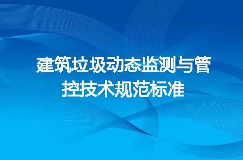 https://jian-housekeeper.oss-cn-beijing.aliyuncs.com/news/bannerImage/692185.jpg