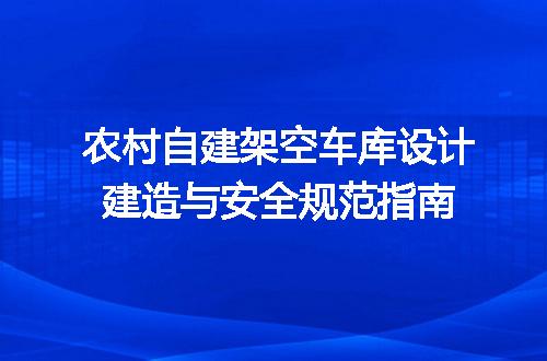 https://jian-housekeeper.oss-cn-beijing.aliyuncs.com/news/bannerImage/692209.jpg