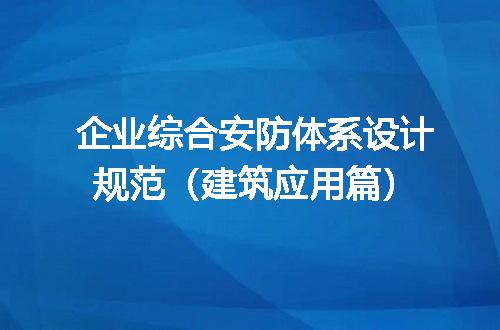 https://jian-housekeeper.oss-cn-beijing.aliyuncs.com/news/bannerImage/692215.jpg