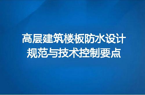 https://jian-housekeeper.oss-cn-beijing.aliyuncs.com/news/bannerImage/692219.jpg