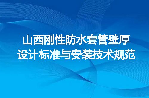 https://jian-housekeeper.oss-cn-beijing.aliyuncs.com/news/bannerImage/692223.jpg
