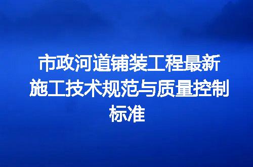 https://jian-housekeeper.oss-cn-beijing.aliyuncs.com/news/bannerImage/692249.jpg