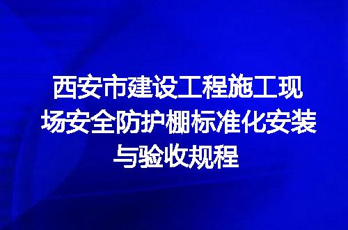 https://jian-housekeeper.oss-cn-beijing.aliyuncs.com/news/bannerImage/692258.jpg