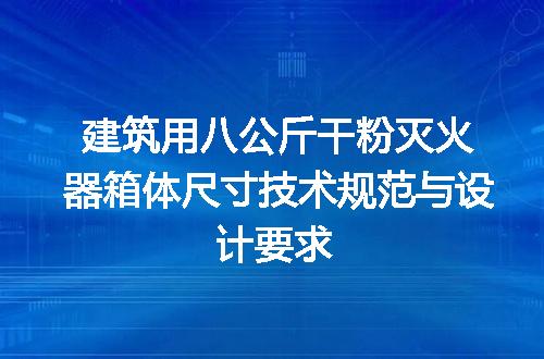 https://jian-housekeeper.oss-cn-beijing.aliyuncs.com/news/bannerImage/692263.jpg