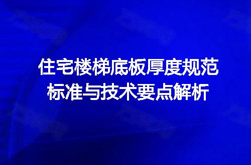 https://jian-housekeeper.oss-cn-beijing.aliyuncs.com/news/bannerImage/692270.jpg