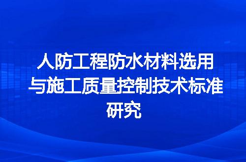 https://jian-housekeeper.oss-cn-beijing.aliyuncs.com/news/bannerImage/692272.jpg