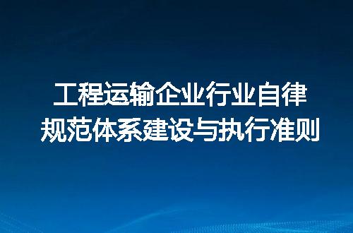 https://jian-housekeeper.oss-cn-beijing.aliyuncs.com/news/bannerImage/692275.jpg