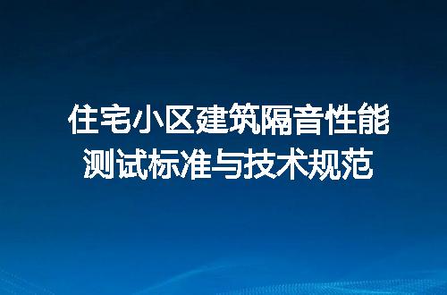 https://jian-housekeeper.oss-cn-beijing.aliyuncs.com/news/bannerImage/692285.jpg