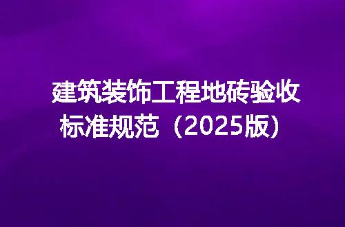 https://jian-housekeeper.oss-cn-beijing.aliyuncs.com/news/bannerImage/692287.jpg