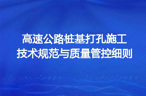 https://jian-housekeeper.oss-cn-beijing.aliyuncs.com/news/bannerImage/692289.jpg