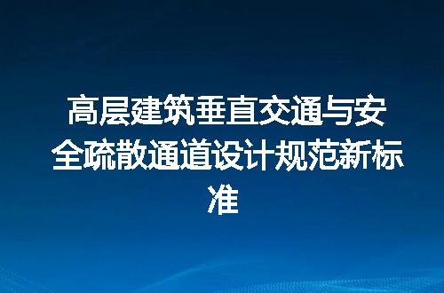 https://jian-housekeeper.oss-cn-beijing.aliyuncs.com/news/bannerImage/692294.jpg