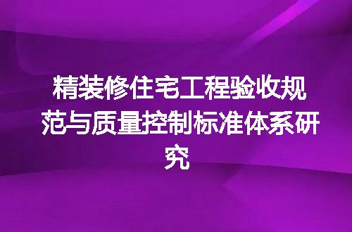 https://jian-housekeeper.oss-cn-beijing.aliyuncs.com/news/bannerImage/692304.jpg