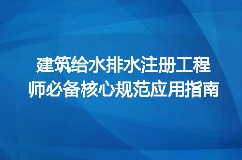 https://jian-housekeeper.oss-cn-beijing.aliyuncs.com/news/bannerImage/692315.jpg