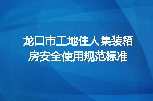 https://jian-housekeeper.oss-cn-beijing.aliyuncs.com/news/bannerImage/692335.jpg
