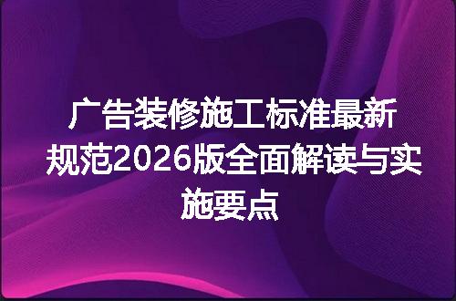 https://jian-housekeeper.oss-cn-beijing.aliyuncs.com/news/bannerImage/692338.jpg