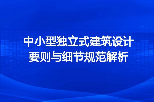 https://jian-housekeeper.oss-cn-beijing.aliyuncs.com/news/bannerImage/692339.jpg