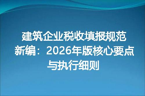 https://jian-housekeeper.oss-cn-beijing.aliyuncs.com/news/bannerImage/692342.jpg