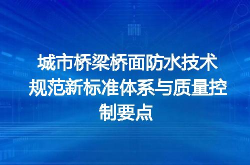https://jian-housekeeper.oss-cn-beijing.aliyuncs.com/news/bannerImage/692344.jpg