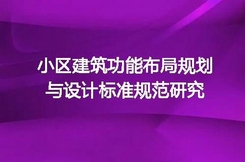 https://jian-housekeeper.oss-cn-beijing.aliyuncs.com/news/bannerImage/692345.jpg