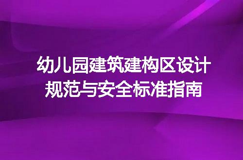 https://jian-housekeeper.oss-cn-beijing.aliyuncs.com/news/bannerImage/692350.jpg
