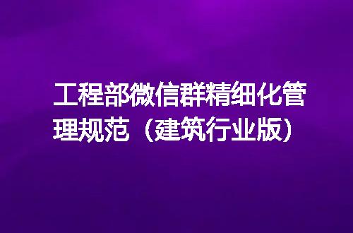https://jian-housekeeper.oss-cn-beijing.aliyuncs.com/news/bannerImage/692362.jpg