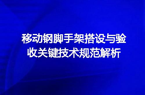 https://jian-housekeeper.oss-cn-beijing.aliyuncs.com/news/bannerImage/692377.jpg