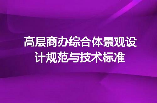 https://jian-housekeeper.oss-cn-beijing.aliyuncs.com/news/bannerImage/692378.jpg