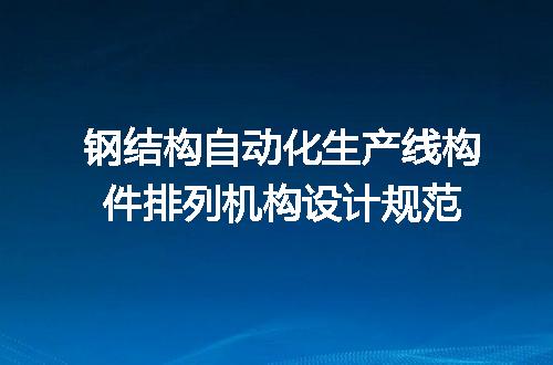 https://jian-housekeeper.oss-cn-beijing.aliyuncs.com/news/bannerImage/692390.jpg