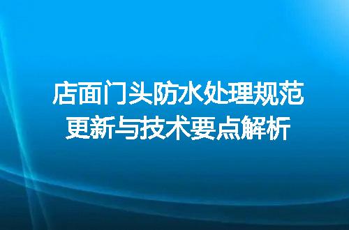 https://jian-housekeeper.oss-cn-beijing.aliyuncs.com/news/bannerImage/692394.jpg