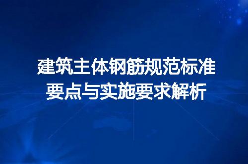 https://jian-housekeeper.oss-cn-beijing.aliyuncs.com/news/bannerImage/692402.jpg