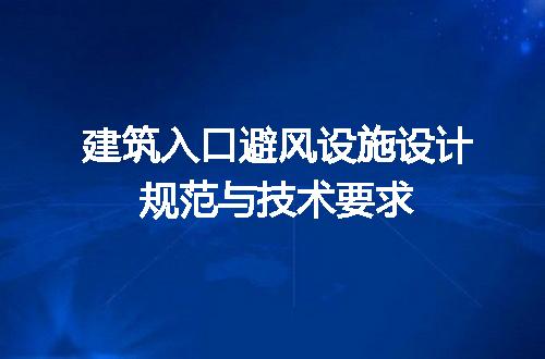 https://jian-housekeeper.oss-cn-beijing.aliyuncs.com/news/bannerImage/692409.jpg