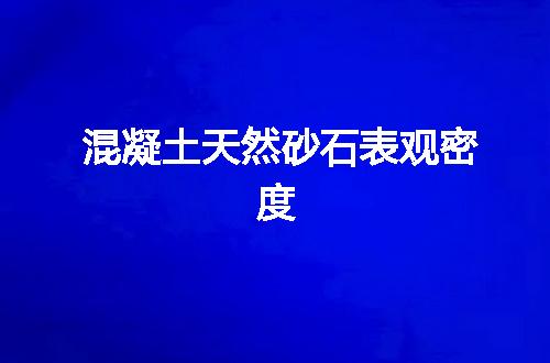 https://jian-housekeeper.oss-cn-beijing.aliyuncs.com/news/bannerImage/69242.jpg