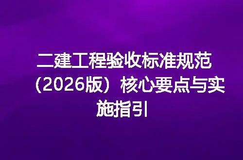 https://jian-housekeeper.oss-cn-beijing.aliyuncs.com/news/bannerImage/692427.jpg