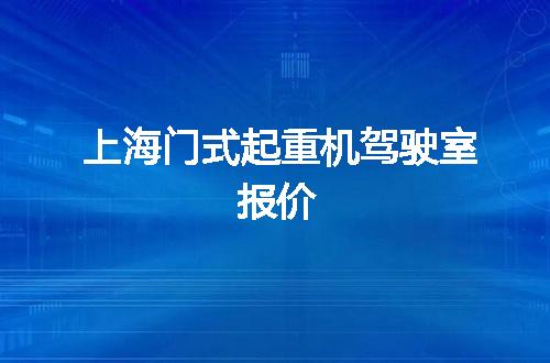 https://jian-housekeeper.oss-cn-beijing.aliyuncs.com/news/bannerImage/69243.jpg
