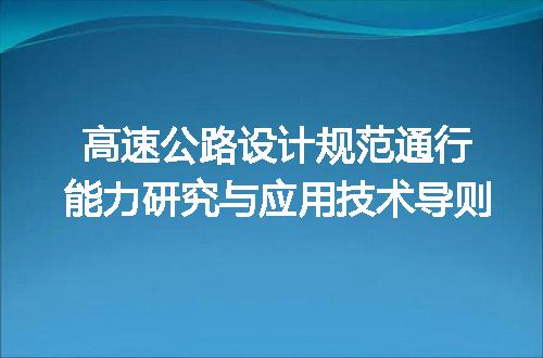 https://jian-housekeeper.oss-cn-beijing.aliyuncs.com/news/bannerImage/692439.jpg