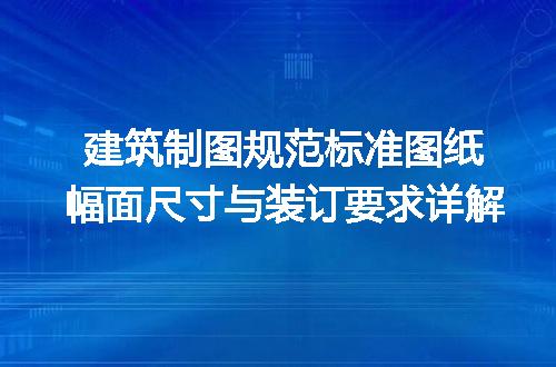 https://jian-housekeeper.oss-cn-beijing.aliyuncs.com/news/bannerImage/692452.jpg