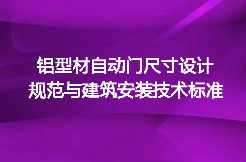 https://jian-housekeeper.oss-cn-beijing.aliyuncs.com/news/bannerImage/692484.jpg