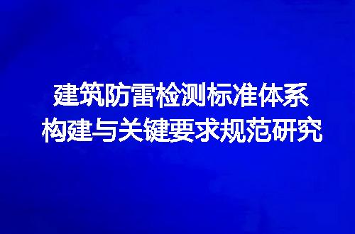 https://jian-housekeeper.oss-cn-beijing.aliyuncs.com/news/bannerImage/692487.jpg